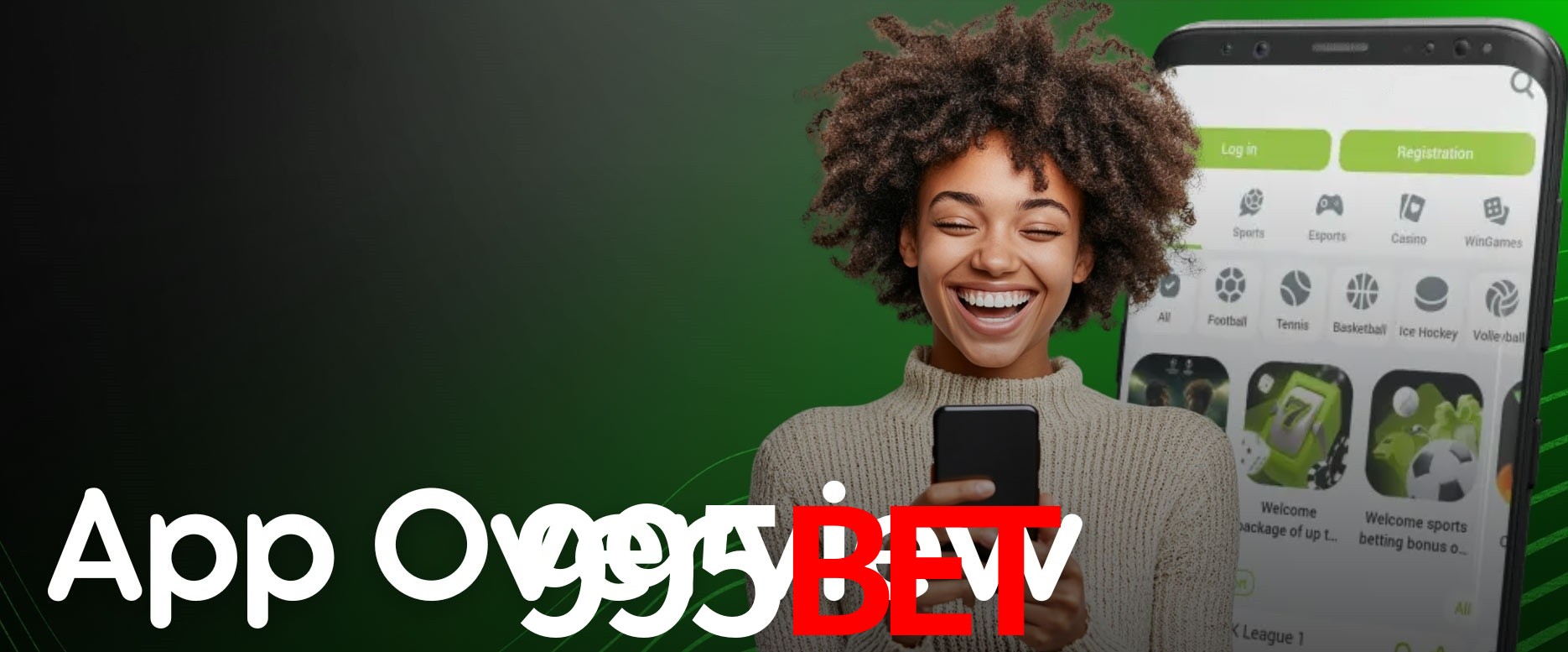 Security Systems 995bet